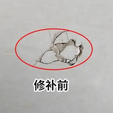 毕节瓷砖空鼓维修公司分享瓷砖防水涂料过厚或表面过于光滑，可能会产生的问题。